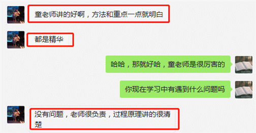 第五張.gif